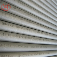 Pipe A790 S31803 32205 SMLS