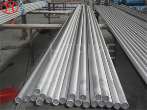 duplex stainless steel tube S32205 pipe
