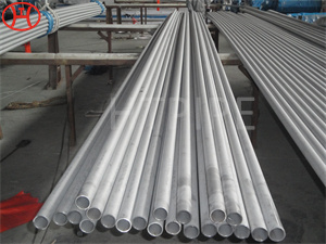 duplex stainless steel tube