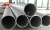 durable stainless steel seamless tube