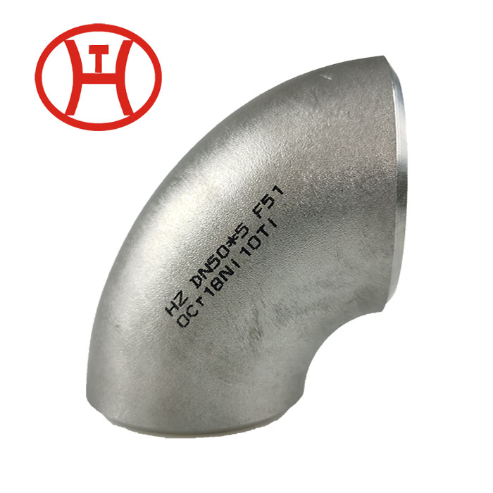 ASTM A234 WPB Pipe Fittings