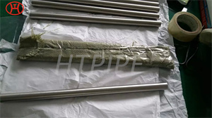 fire tube pipe 316