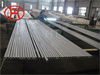high precision seamless stainless steel tube