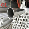 hot rolled seamless stainless steel pipe tube