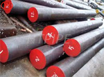 hot rolled steel round bars