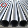 inconel600 seamless pipe tube