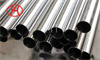 inconel600 seamless pipe