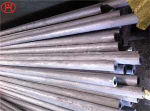 inox 316  S31600 pipe