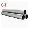 n06022 seamless pipe