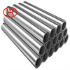 nickel 200 seamless pipe