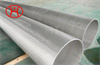 nickel 200 seamless tube