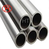 nickel 201 seamless pipe