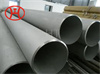 nickel seamless pipe