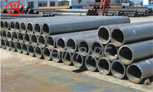 p234gh seamless steel pipe