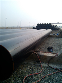 ASTM A333