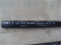 P91 boiler tube ASME A335 P91 Pipe stockist