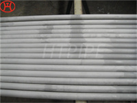 pipe stainless steel 316 aisi