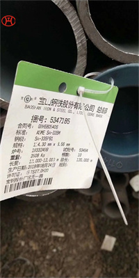 ASTM335 P9パイプ