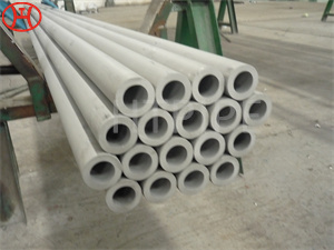 s32205 tube