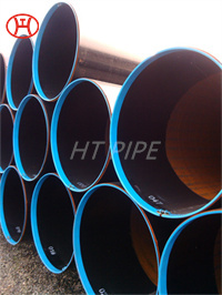 scm 440h seamless pipe