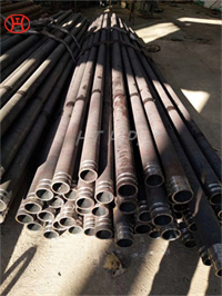 seamless alloy pipe
