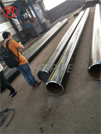 seamless nickel alloy steel pipe price list
