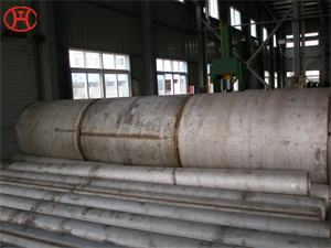 seamless pipe alloy seamless tube