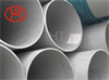 seamless ss304 tube