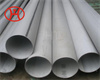 seamless stainless steel pipe tube