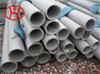 seamless stainless steel round tube 321