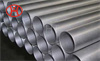 seamless stainless steel tubes and pipes