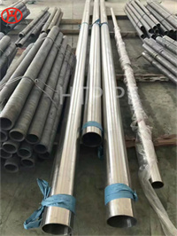 seamless steel pipe and tube