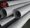 seamless tubes in stainless steel 316l