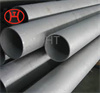 Astm a182 f 317 lasain stàilinn stainless