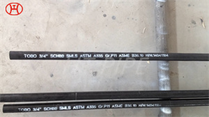 stainless 304 tube 12mm 0.3mm price