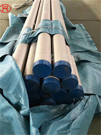 stainless steel sanitary pipe 316