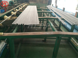 stainless steel square pipe tube 316 price