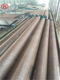 steel alloy tube