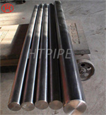 steel round bar 160mm