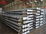 steel solid round bar