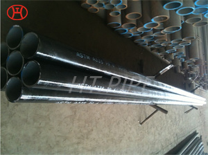 super duplex stainless steel pipes 2205 pipes