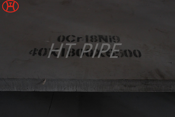 1.2m x 2.4m grade 304 steel sheet