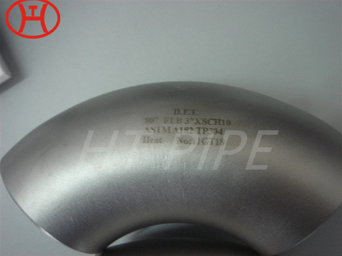 2022 hot selling elbows duplex pipe fittings