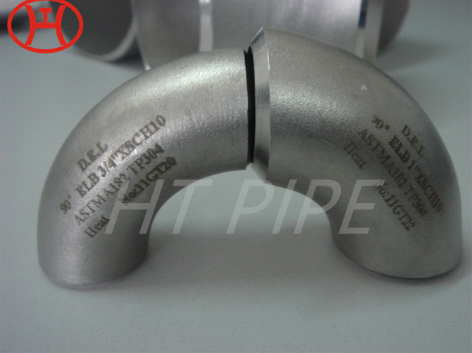 2205 duplex pipe fitting 90 degree elbow best manufacturer