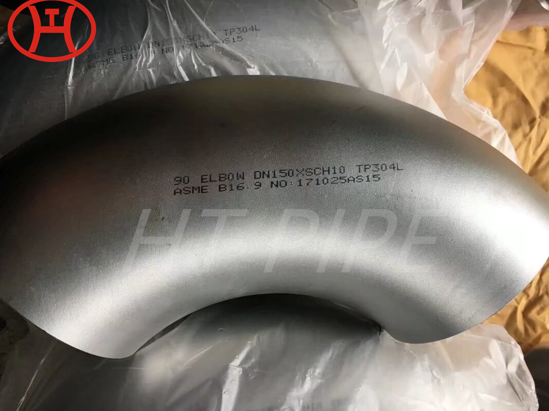 2507 duplex stainless steel pipe seamless pipe elbow