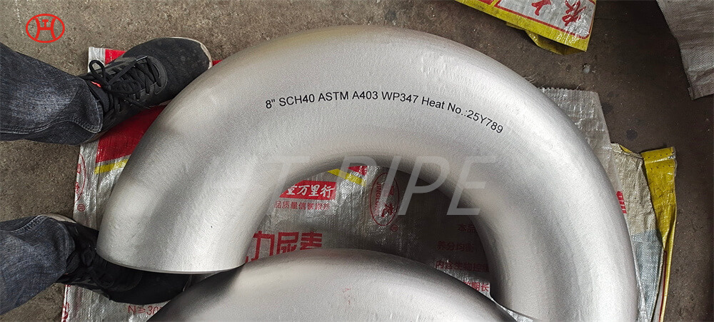 ASTM A403 WP347H pipe fittings