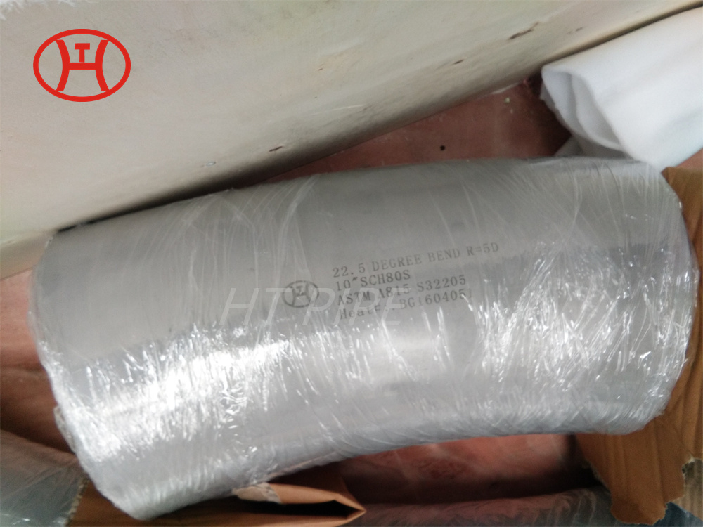 ASTM A403 WP904Lステンレス鋼管継手肘