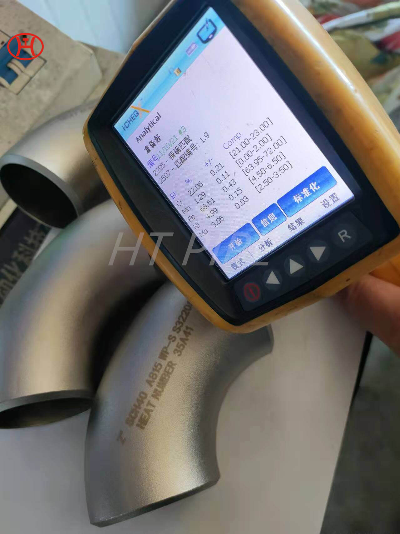 304 ASTM B16.9ステンレス鋼管継手30度肘