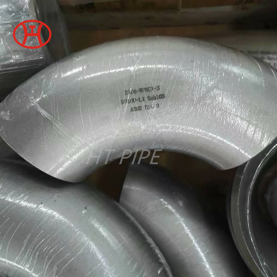 ASTM B366 WPNC pipe fittings elbows