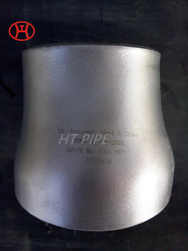 ASTM B366 WPNICMCパイプ継手還元剤